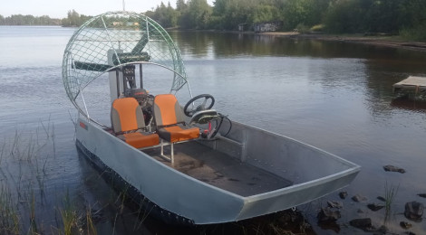 Алюминиевая аэролодка Рапид-360