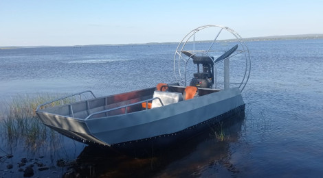 Алюминиевая аэролодка  Рапид-420